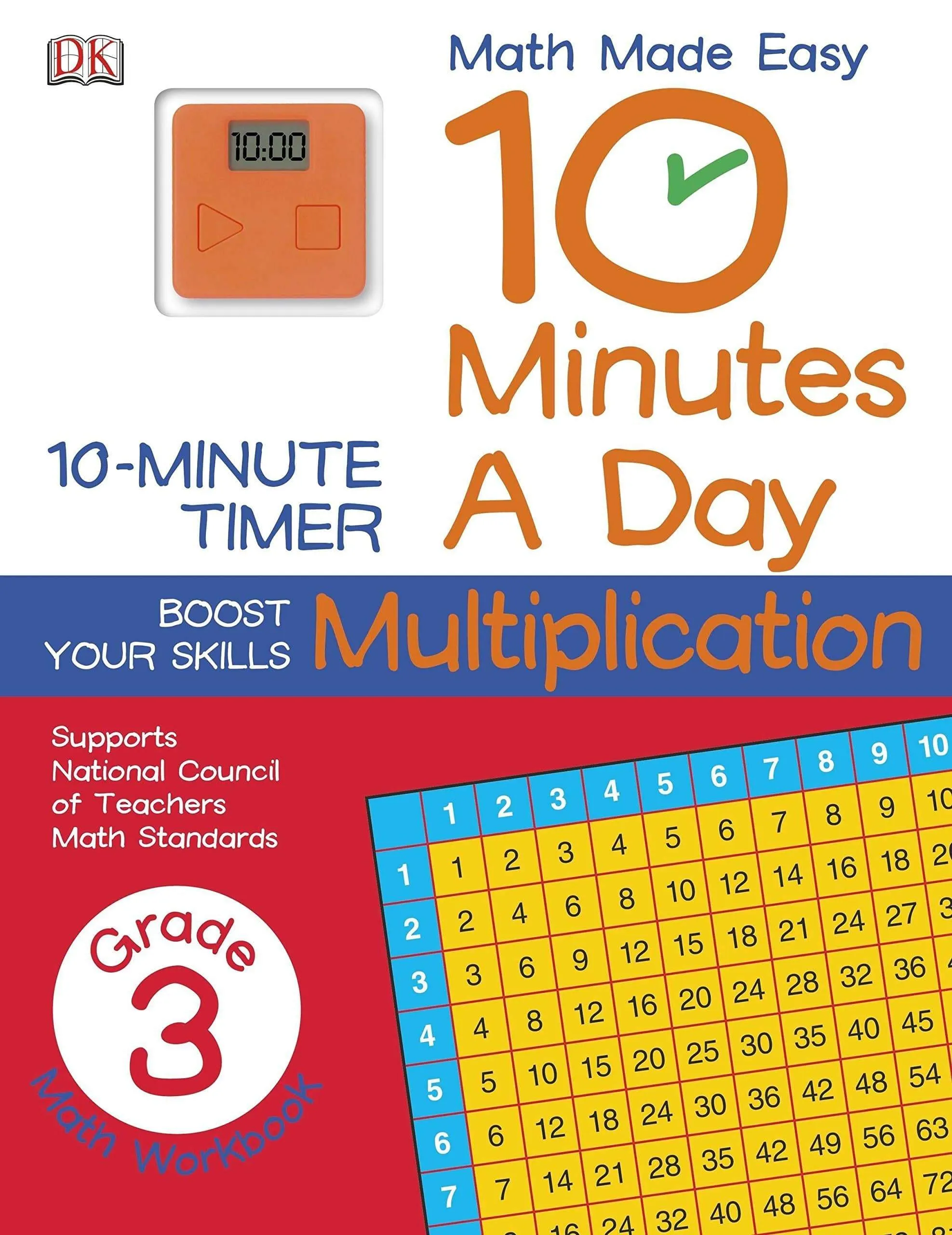 10 Minutes A Day Multiplication, Third Grade