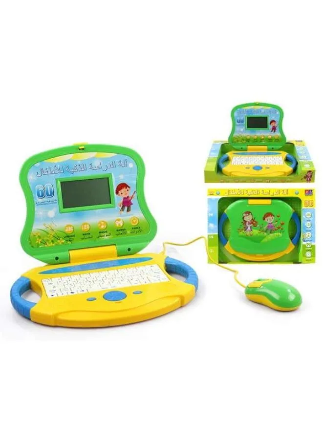 60 Functions Bi-Lingual English and Arabic Children LCD Screen Learning Machine Laptop Computer Toy For Kids