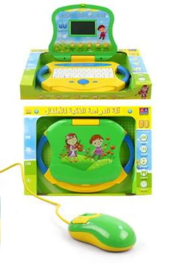 60 Functions Bi-Lingual English and Arabic Children LCD Screen Learning Machine Laptop Computer Toy For Kids