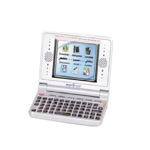 A device that contains 14 dictionaries at once -5172