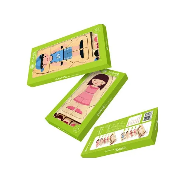 Children Educational Wooden Human Body Structure Wooden Puzzles for Kids (Boy)