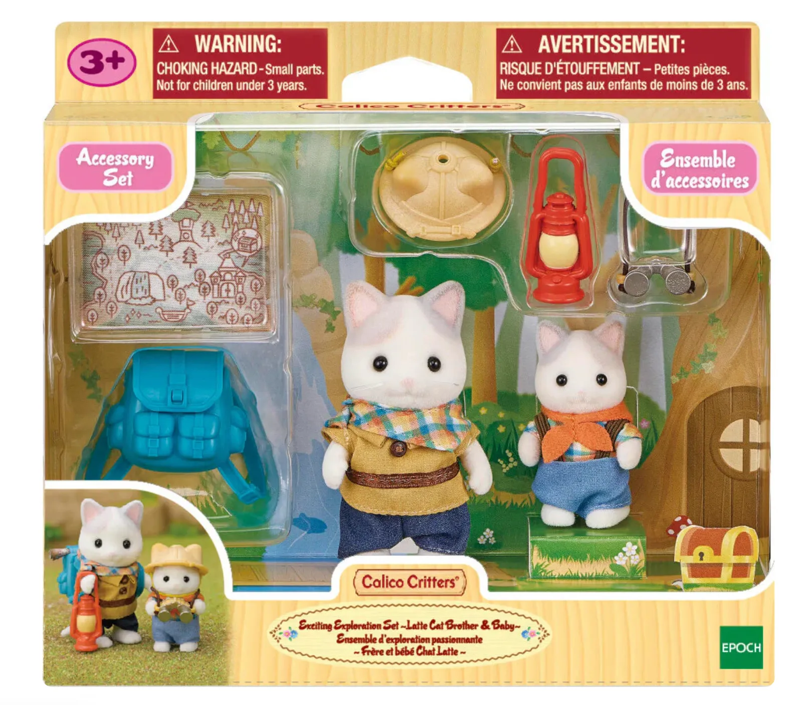Exciting Exploration Set