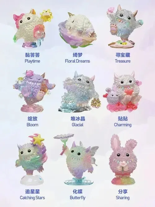 Instinctoy Fluffy Fantasy Monster Mystery Box – Exclusive Collectible Figures