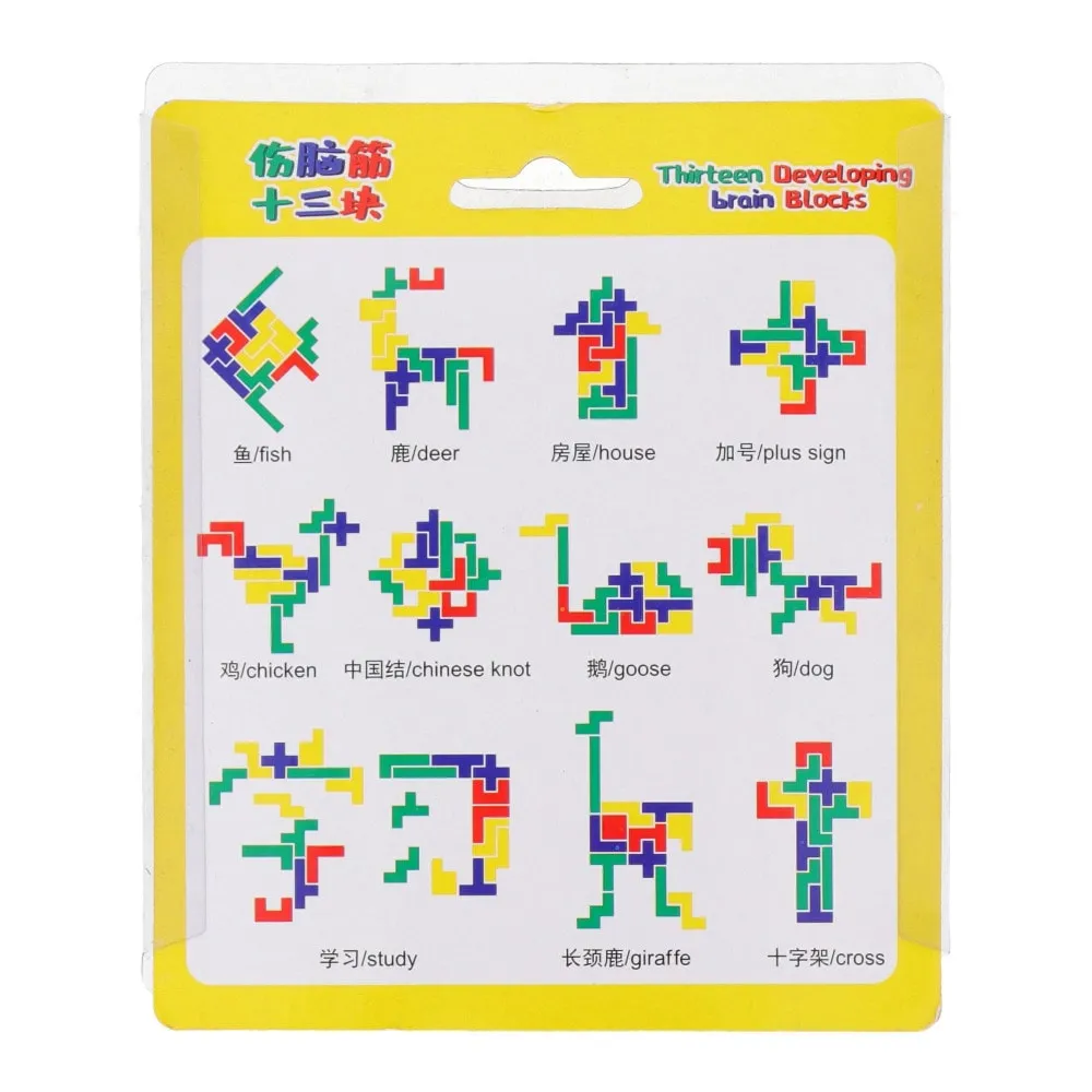 Wooden Russian Mind Pattern Blocks - 13 pieces